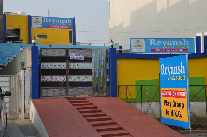 Reyansh School